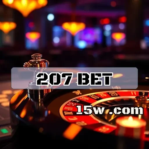 207 bet Promoções